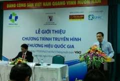 Chương trình Thương hiệu quốc gia 